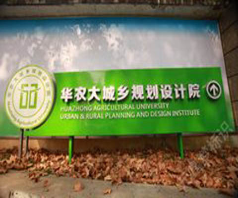 树脂不锈钢
