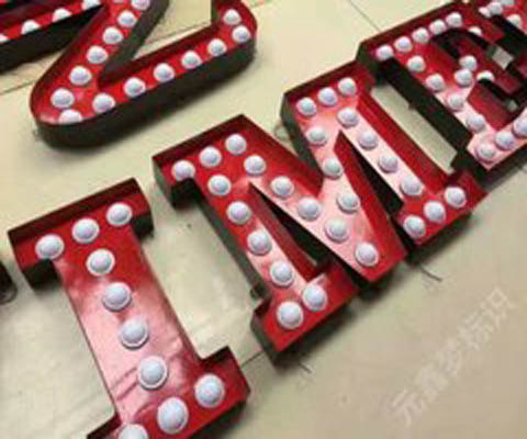 树脂不锈钢