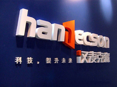 不锈钢发光字