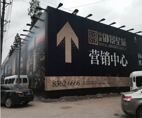 电镀不锈钢背发光