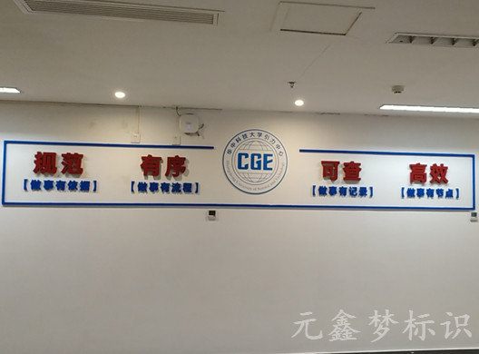 华中科技大学引力中心